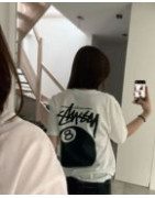 Compra Camisetas de Moda - Diferentes estilos